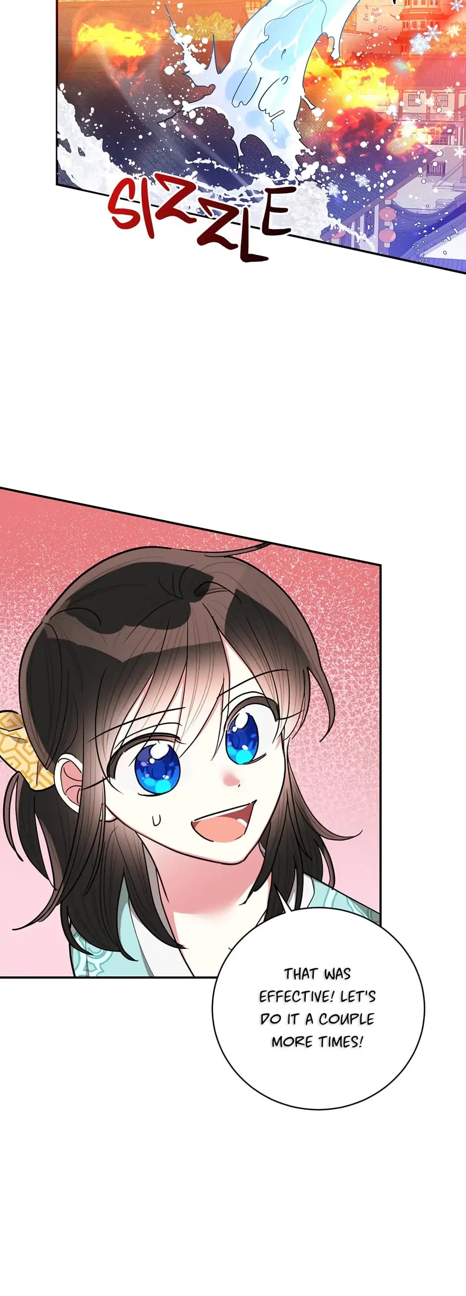 Precious Daughter of the Greatest Martial Arts Villain Chapter 58 page 7 - Chapter 58: A Hero's Reward