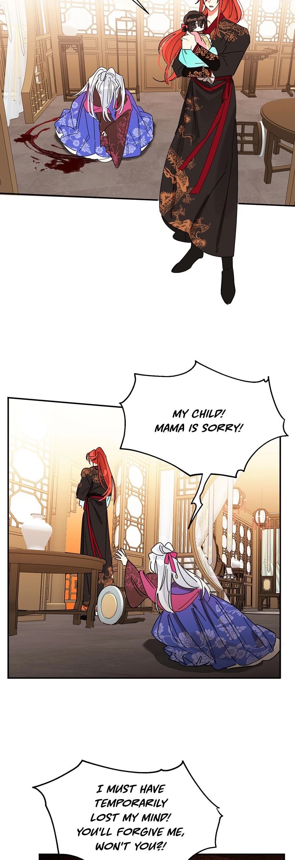 Precious Daughter of the Greatest Martial Arts Villain Chapter 6 page 23 - Chapter 6: Indebted
