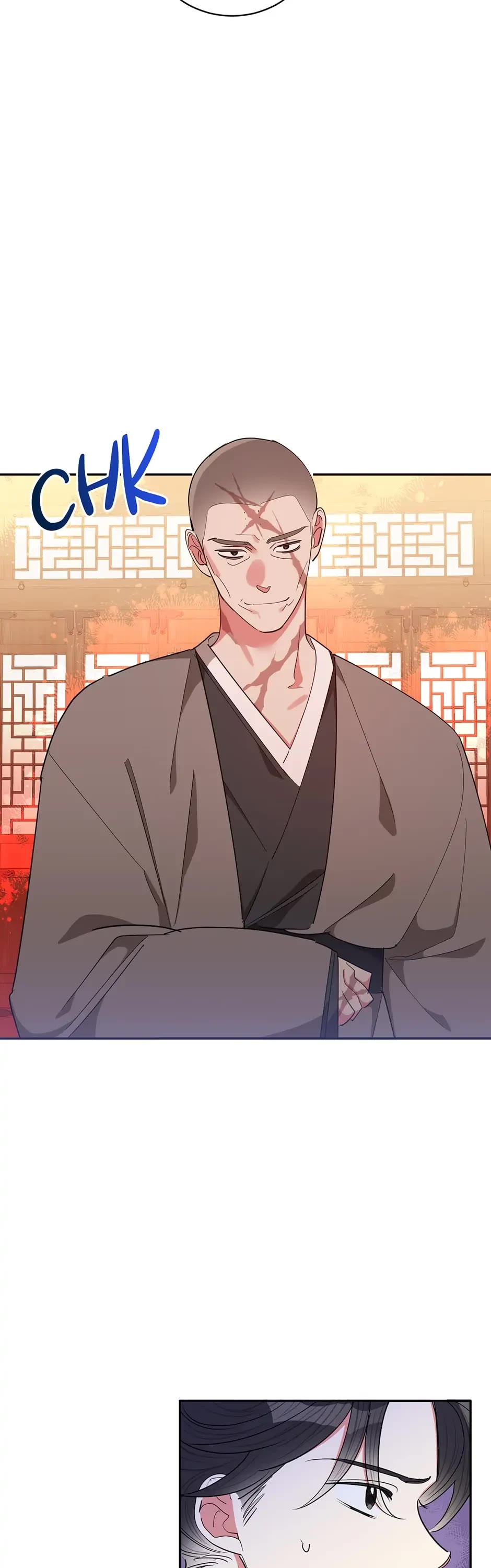 Precious Daughter of the Greatest Martial Arts Villain Chapter 60 page 16 - Chapter 60: The Scarred Applicant