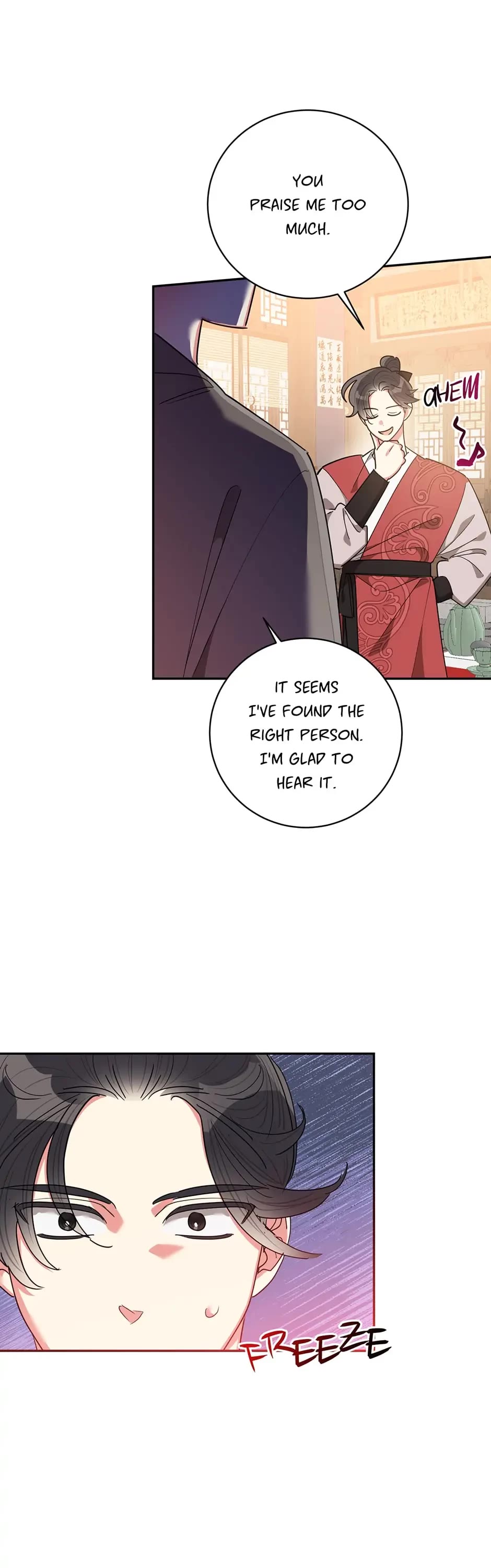 Precious Daughter of the Greatest Martial Arts Villain Chapter 60 page 21 - Chapter 60: The Scarred Applicant