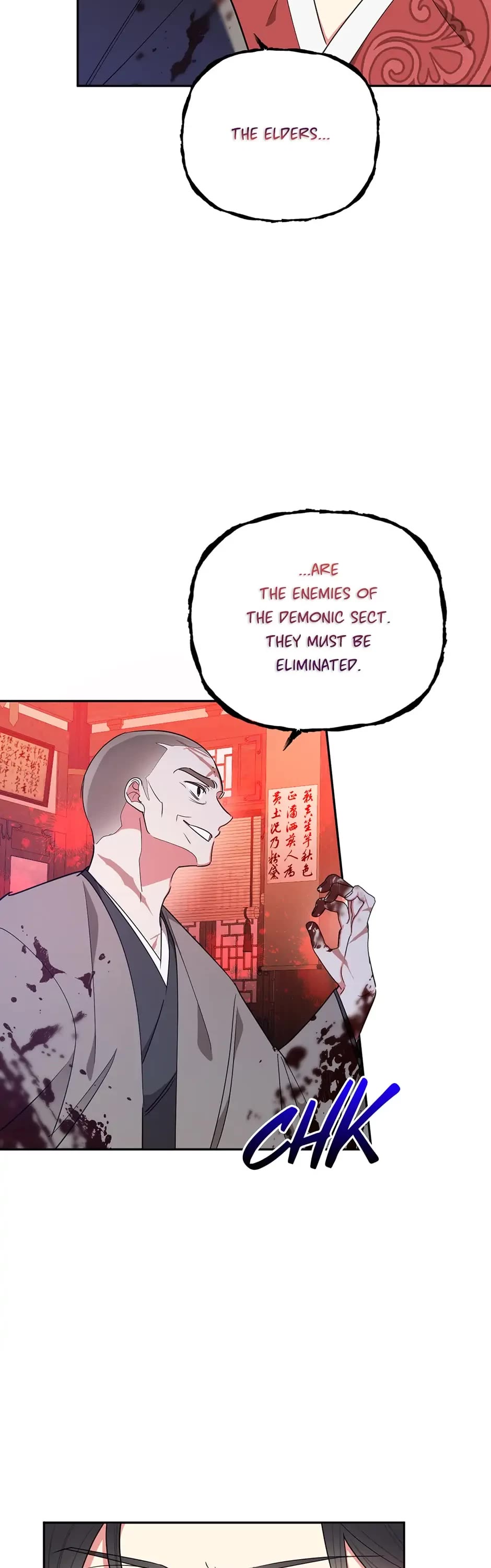 Precious Daughter of the Greatest Martial Arts Villain Chapter 60 page 27 - Chapter 60: The Scarred Applicant