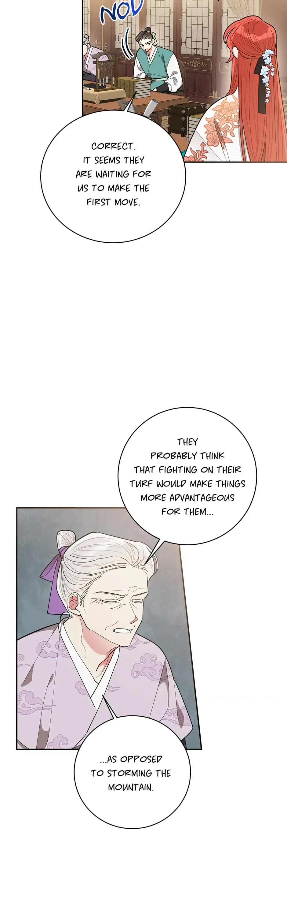 Precious Daughter of the Greatest Martial Arts Villain Chapter 60 page 7 - Chapter 60: The Scarred Applicant