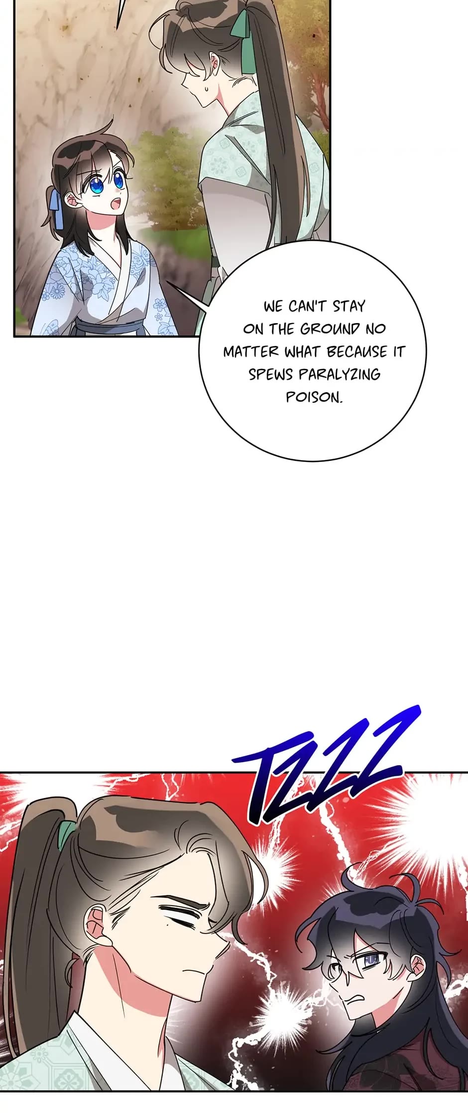 Precious Daughter of the Greatest Martial Arts Villain Chapter 65 page 15 - Chapter 65: Ambush
