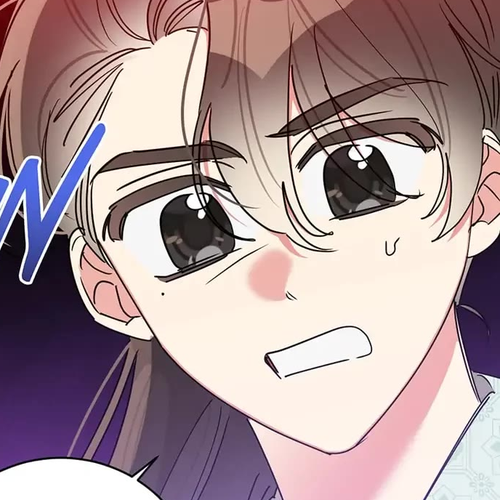Precious Daughter of the Greatest Martial Arts Villain Chapter 65: Ambush cover