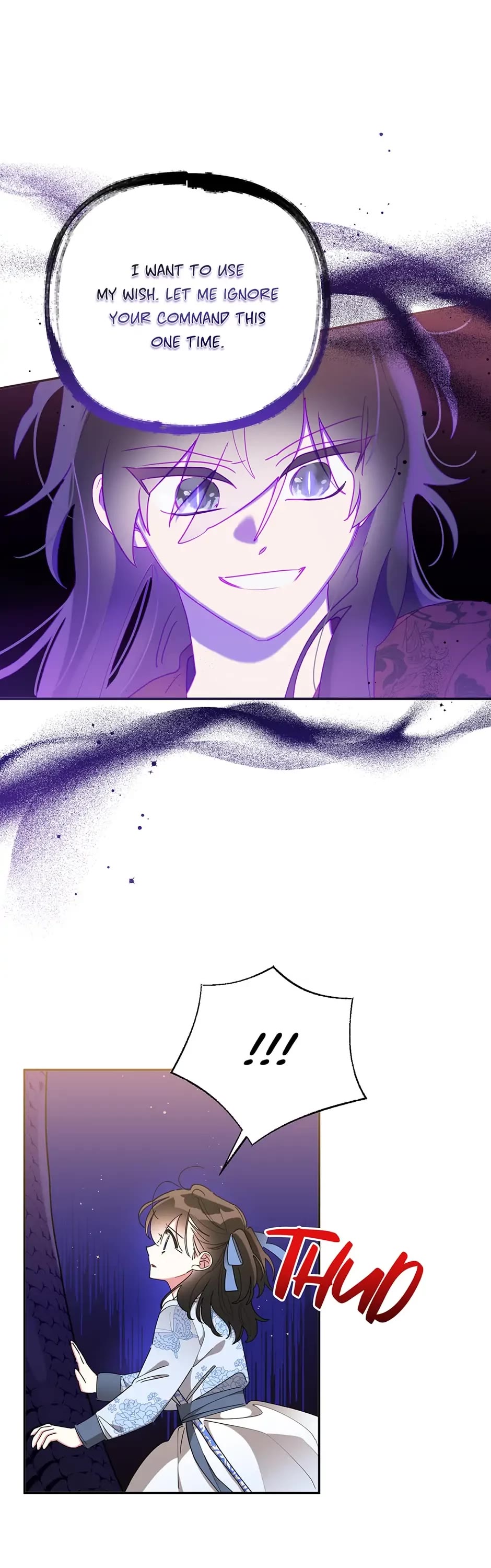 Precious Daughter of the Greatest Martial Arts Villain Chapter 66 page 6 - Chapter 66: Zero's Wish