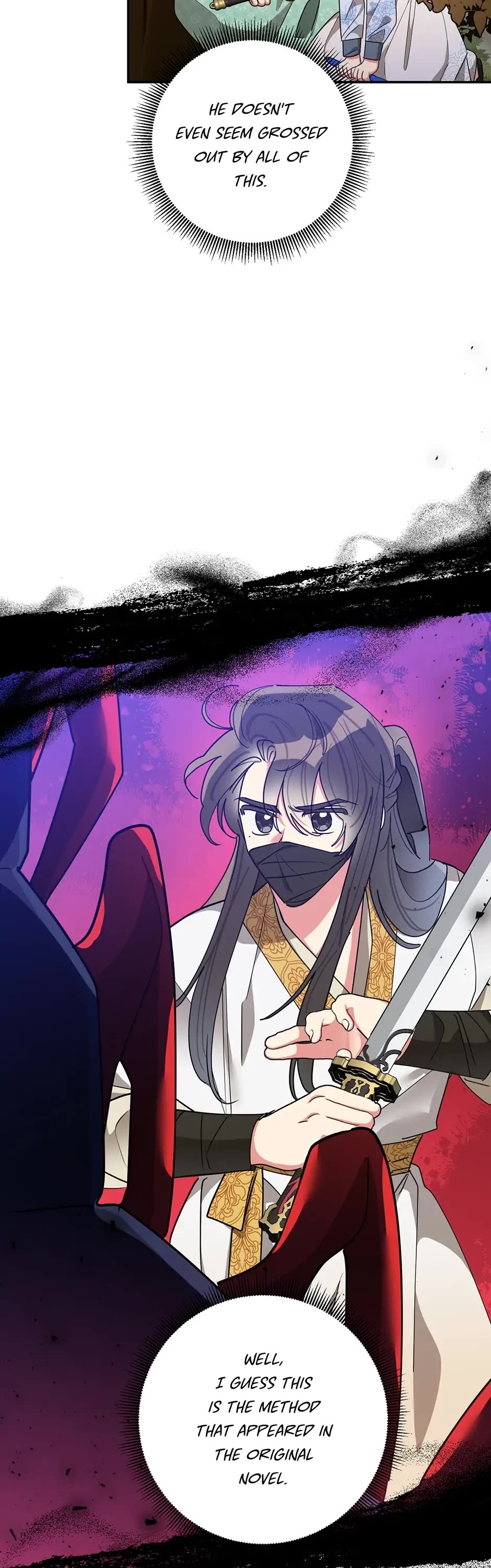 Precious Daughter of the Greatest Martial Arts Villain Chapter 67 page 3 - Chapter 67: Centipede Mask