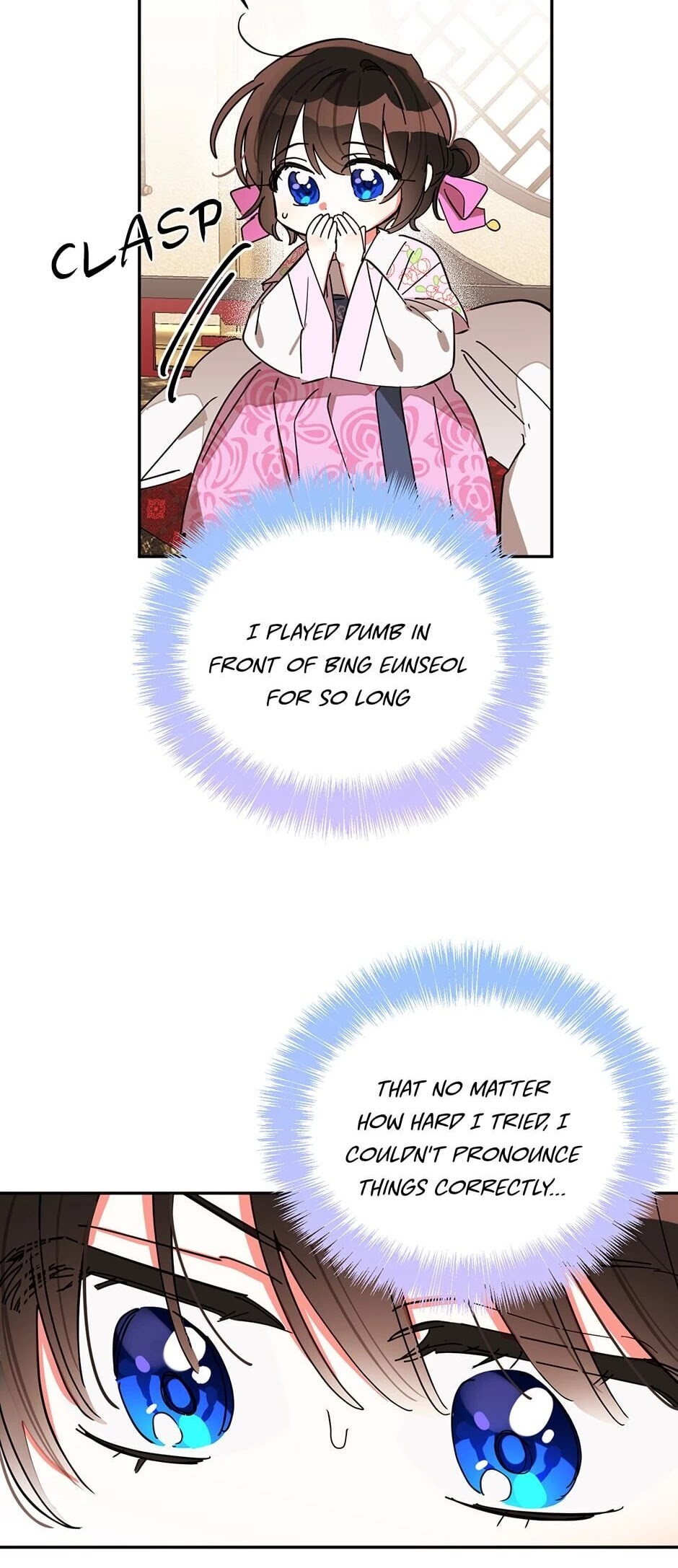 Precious Daughter of the Greatest Martial Arts Villain Chapter 7 page 23 - Chapter 7: Blood for Blood