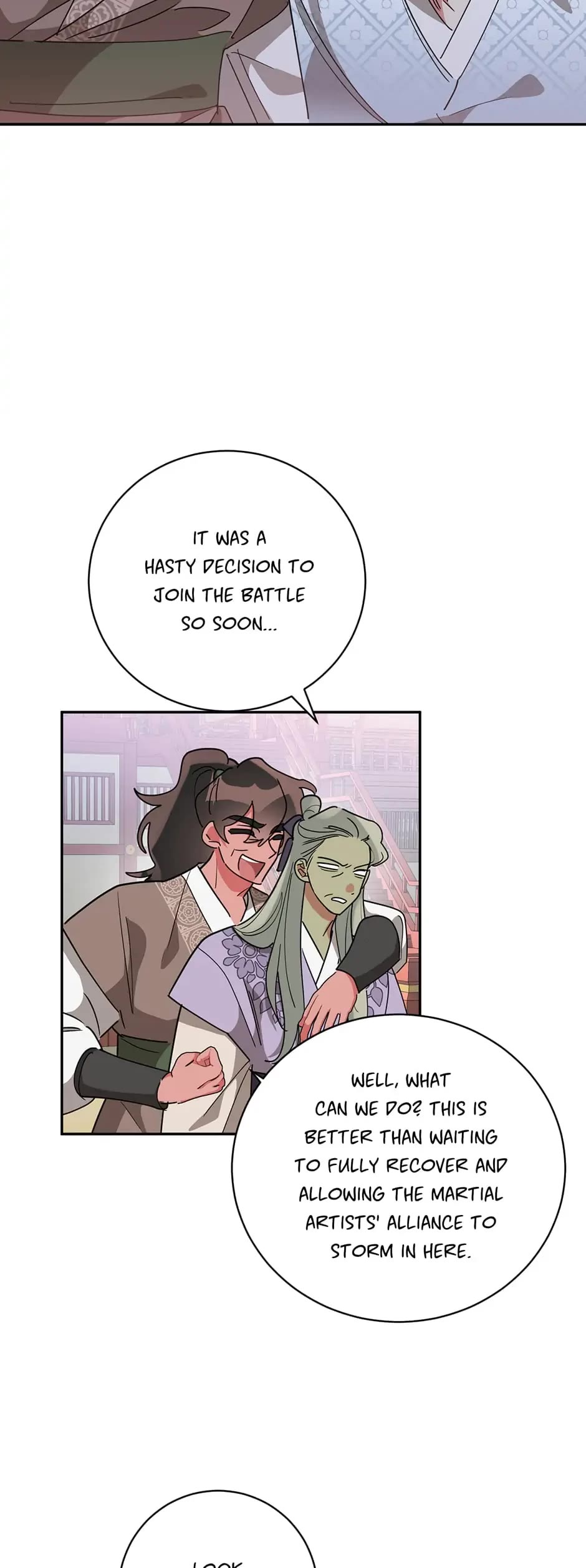 Precious Daughter of the Greatest Martial Arts Villain Chapter 70 page 5 - Chapter 70: Punishment