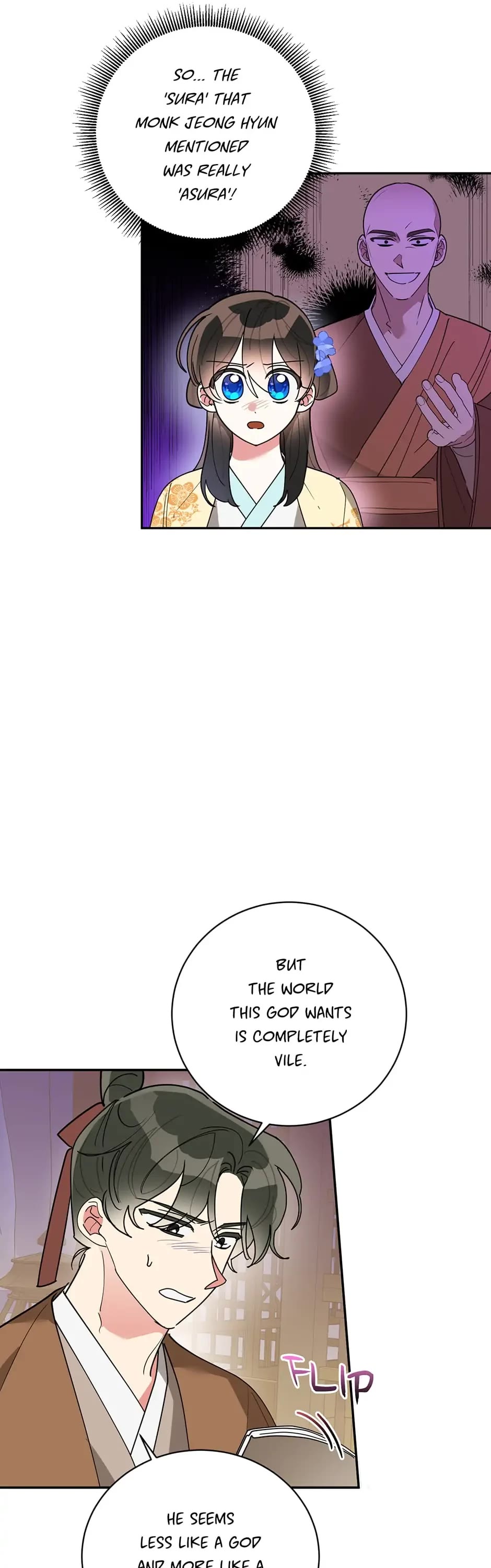 Precious Daughter of the Greatest Martial Arts Villain Chapter 71 page 13 - Chapter 71: The Blood Sect