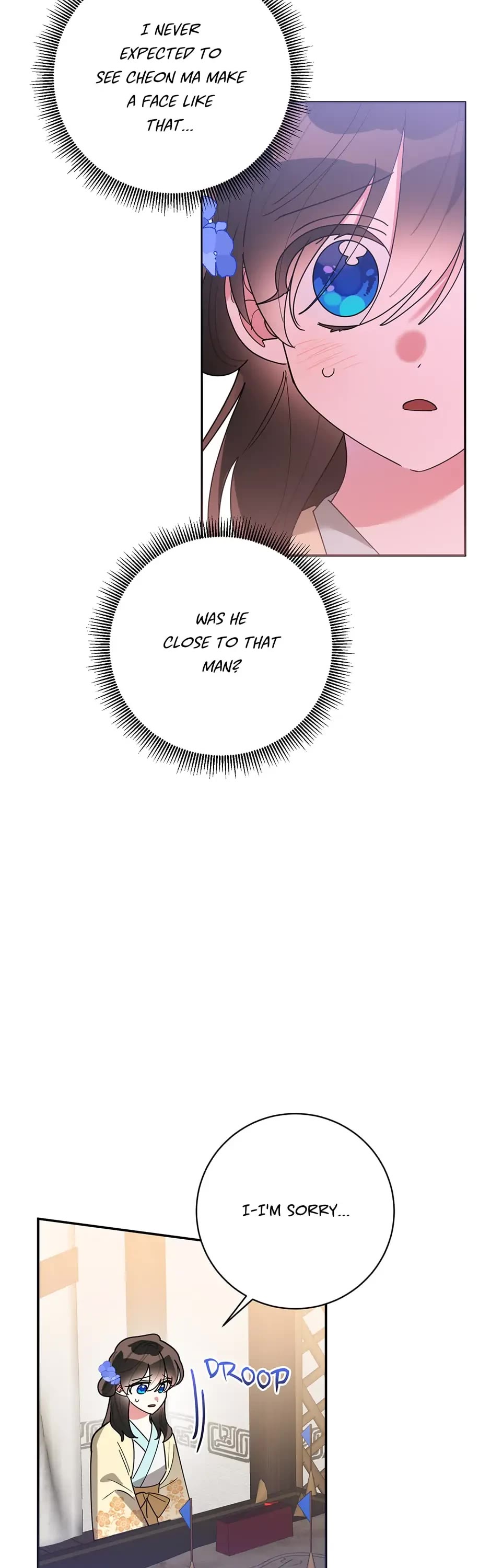 Precious Daughter of the Greatest Martial Arts Villain Chapter 73 page 13 - Chapter 73: The Perfect Negotiator