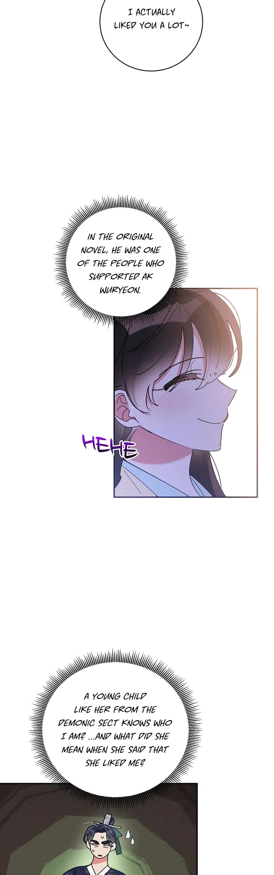 Precious Daughter of the Greatest Martial Arts Villain Chapter 74 page 21 - Chapter 74: Proof