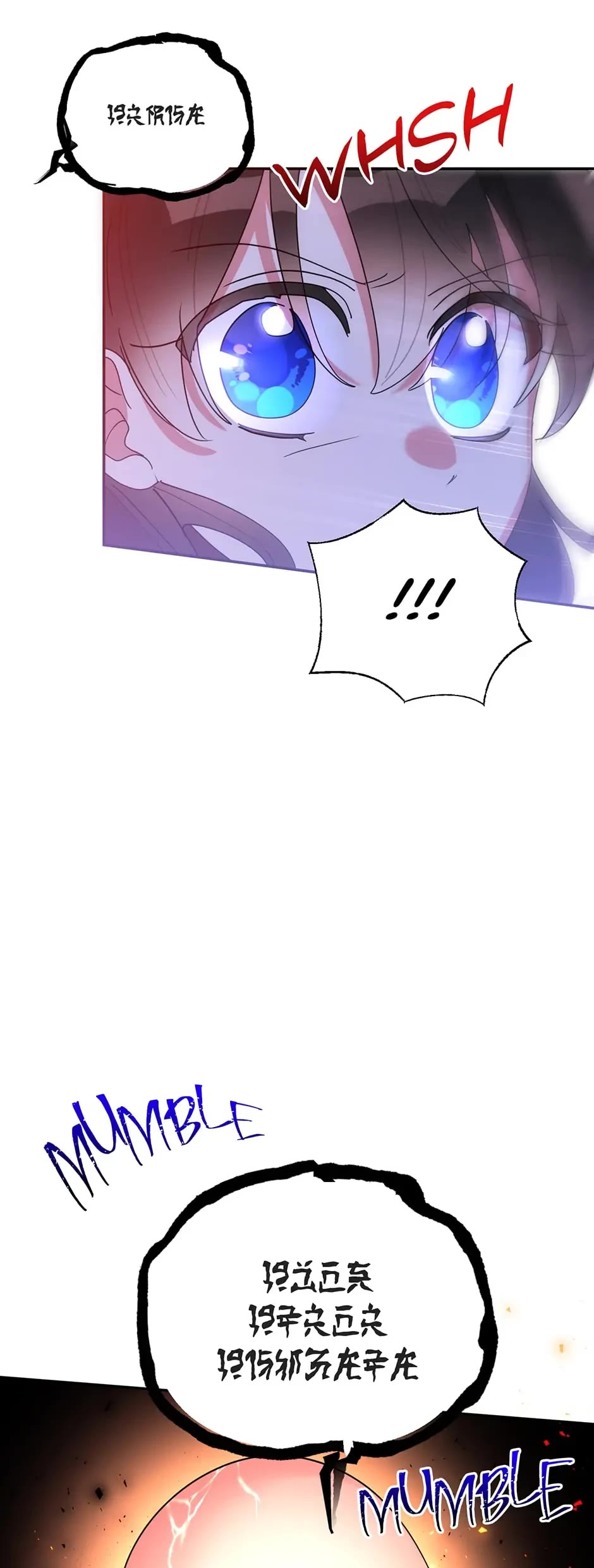Precious Daughter of the Greatest Martial Arts Villain Chapter 74 page 34 - Chapter 74: Proof