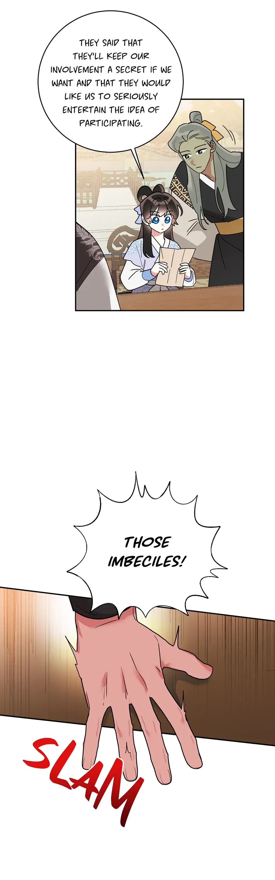 Precious Daughter of the Greatest Martial Arts Villain Chapter 77 page 13 - Chapter 77: Travelling Incognito