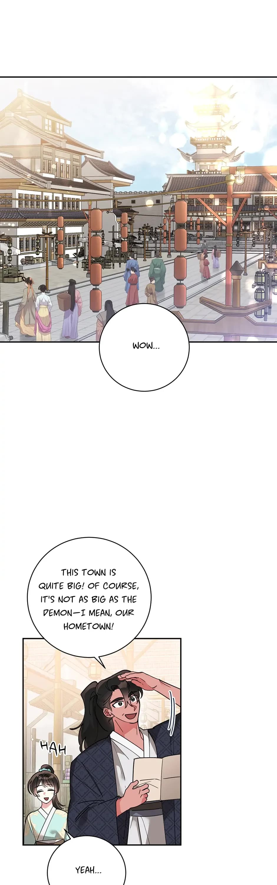 Precious Daughter of the Greatest Martial Arts Villain Chapter 78 page 1 - Chapter 78: Invited Upstairs