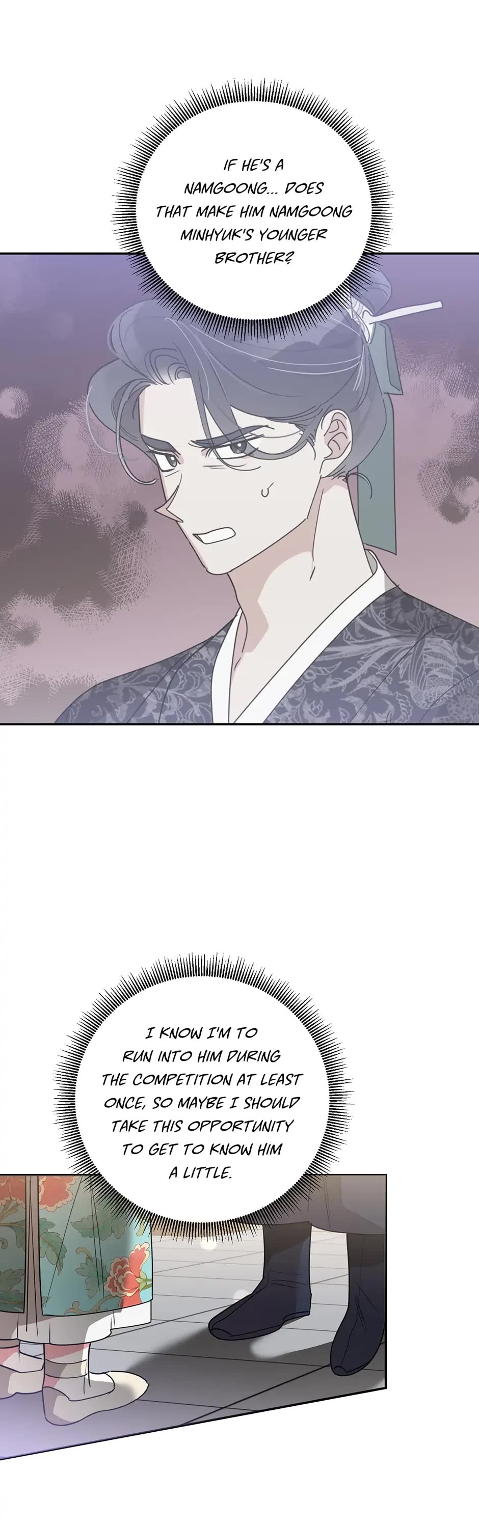 Precious Daughter of the Greatest Martial Arts Villain Chapter 78 page 27 - Chapter 78: Invited Upstairs