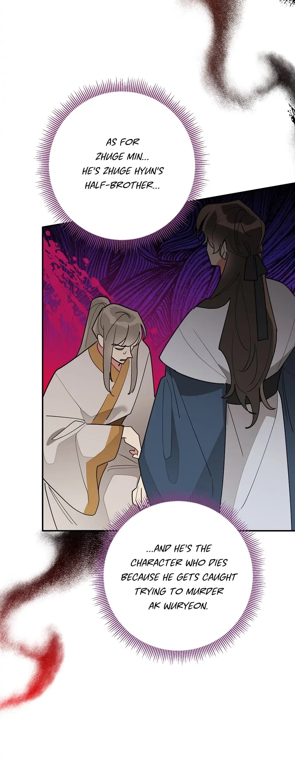 Precious Daughter of the Greatest Martial Arts Villain Chapter 79 page 15 - Chapter 79: The Bodyguards