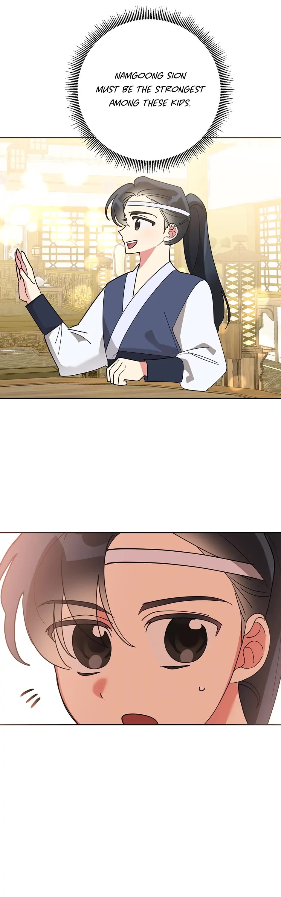 Precious Daughter of the Greatest Martial Arts Villain Chapter 79 page 18 - Chapter 79: The Bodyguards