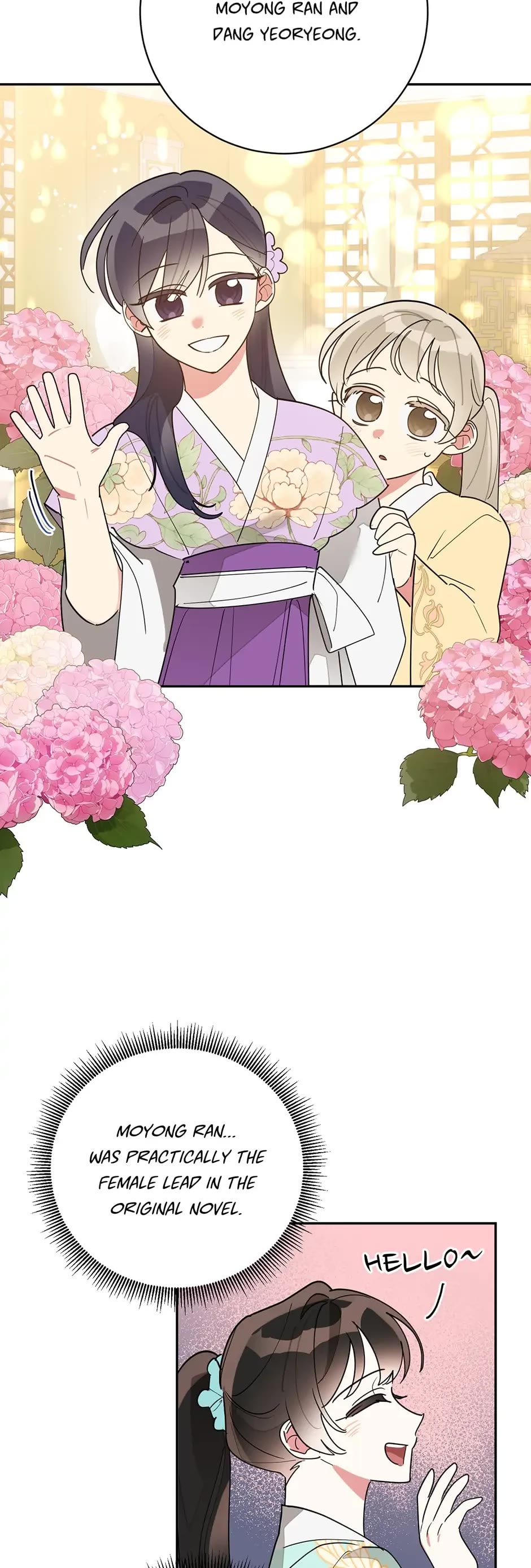 Precious Daughter of the Greatest Martial Arts Villain Chapter 79 page 9 - Chapter 79: The Bodyguards