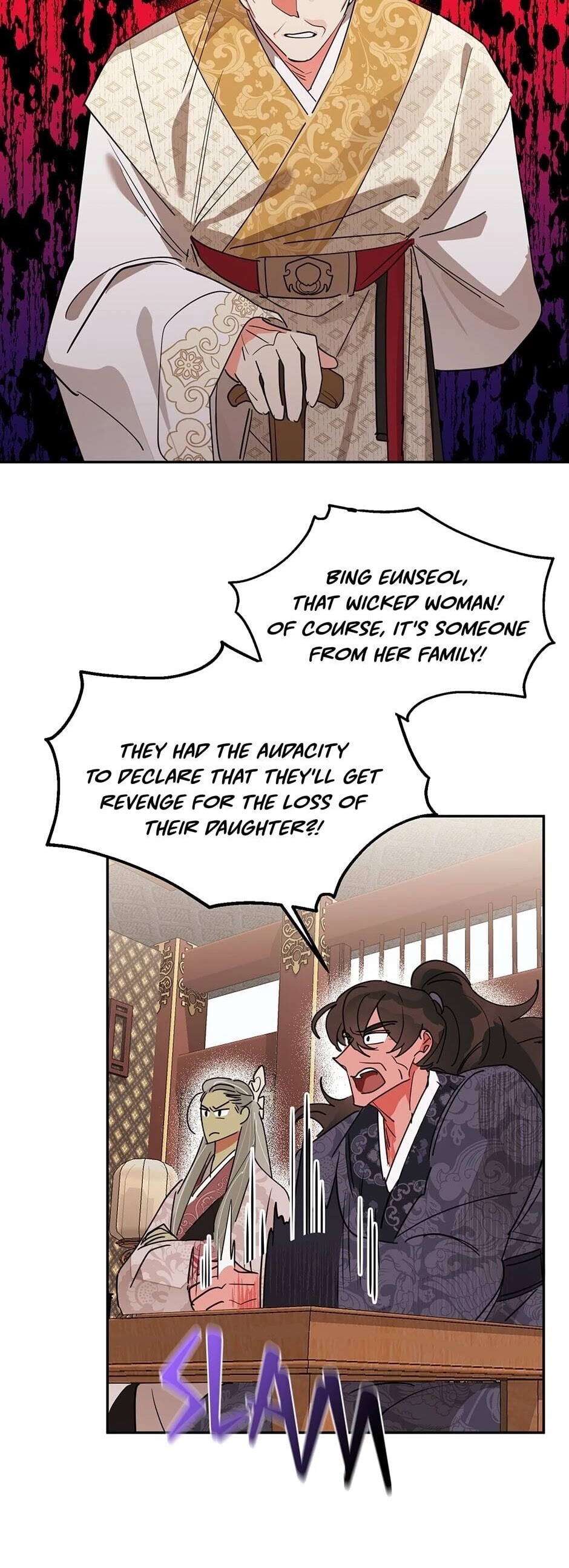 Precious Daughter of the Greatest Martial Arts Villain Chapter 8 page 32 - Chapter 8: Giving