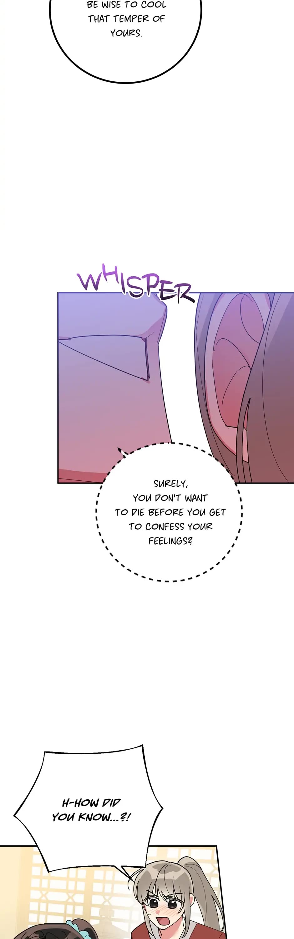 Precious Daughter of the Greatest Martial Arts Villain Chapter 80 page 7 - Chapter 80: The Social Norm (Season 2 Finale)