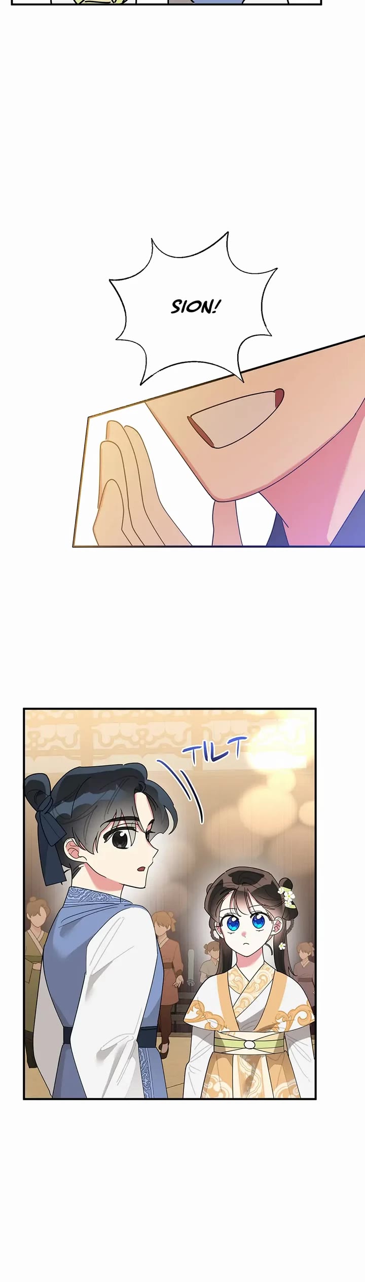 Precious Daughter of the Greatest Martial Arts Villain Chapter 81 page 20 - Chapter 81: Nobodies (Season 3 Premiere)