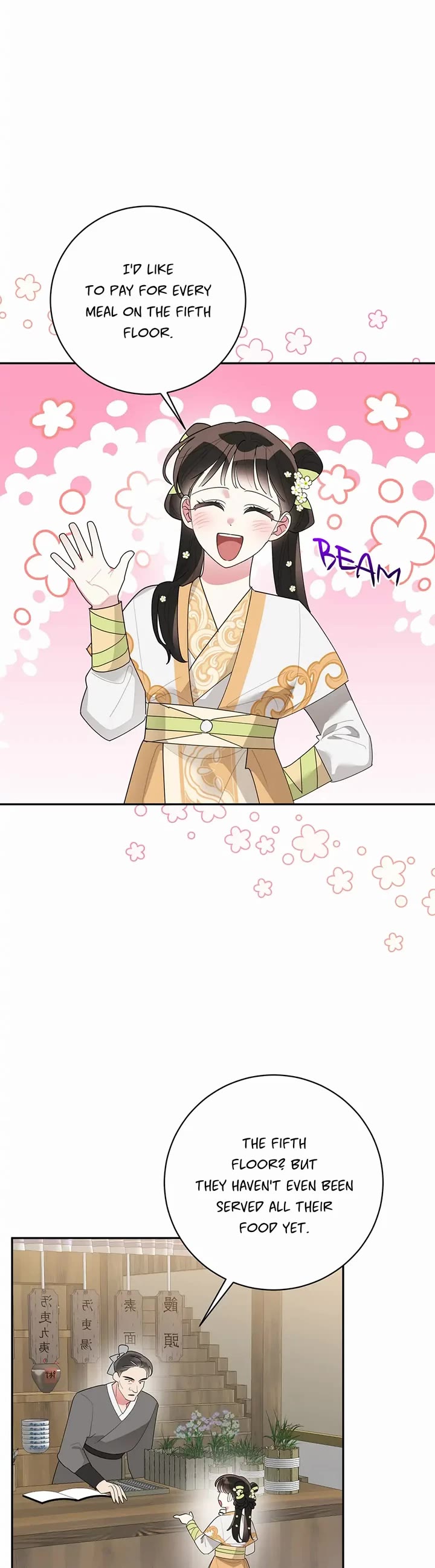 Precious Daughter of the Greatest Martial Arts Villain Chapter 83 page 10 - Chapter 83: Preliminary Rounds