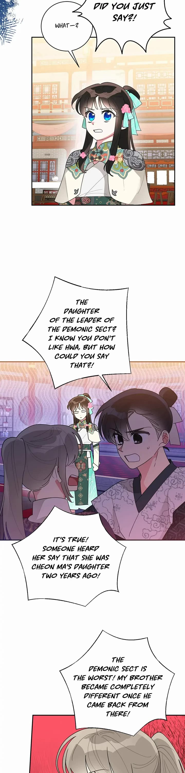 Precious Daughter of the Greatest Martial Arts Villain Chapter 84 page 16 - Chapter 84: The Truth Revealed