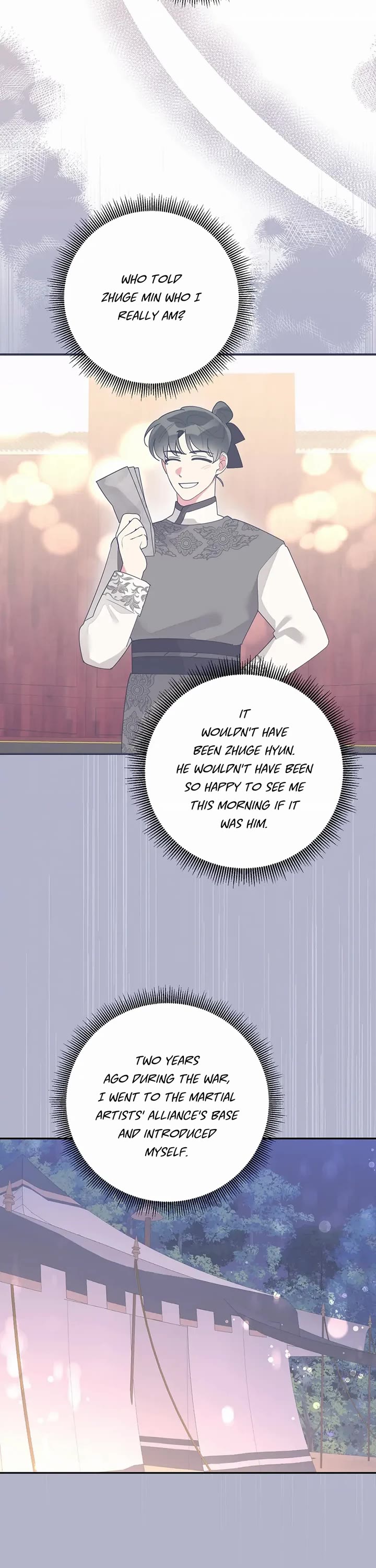 Precious Daughter of the Greatest Martial Arts Villain Chapter 84 page 18 - Chapter 84: The Truth Revealed