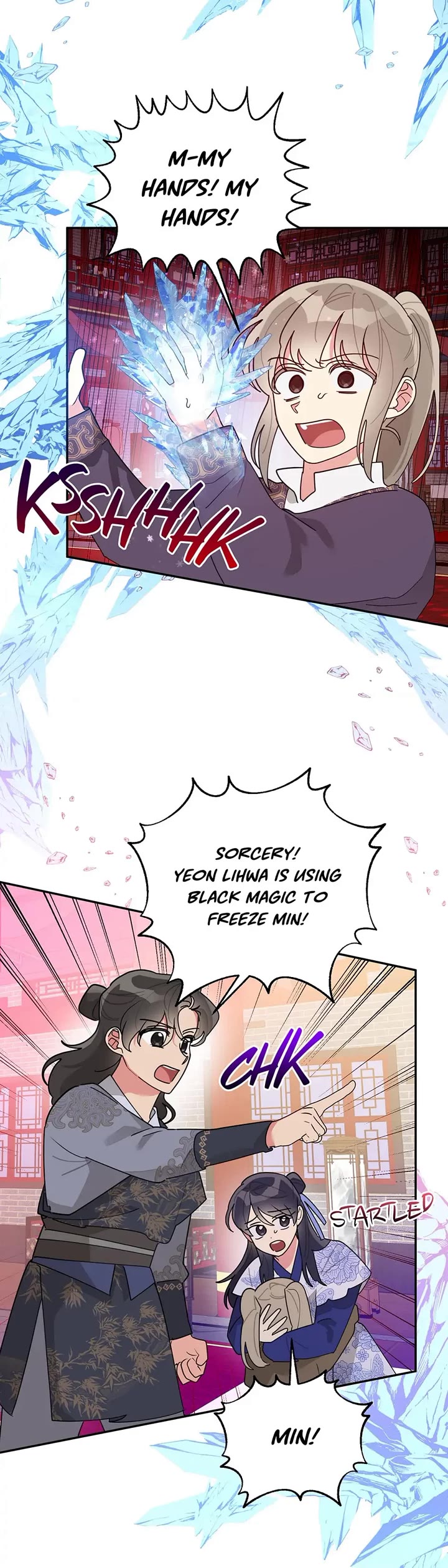 Precious Daughter of the Greatest Martial Arts Villain Chapter 84 page 25 - Chapter 84: The Truth Revealed