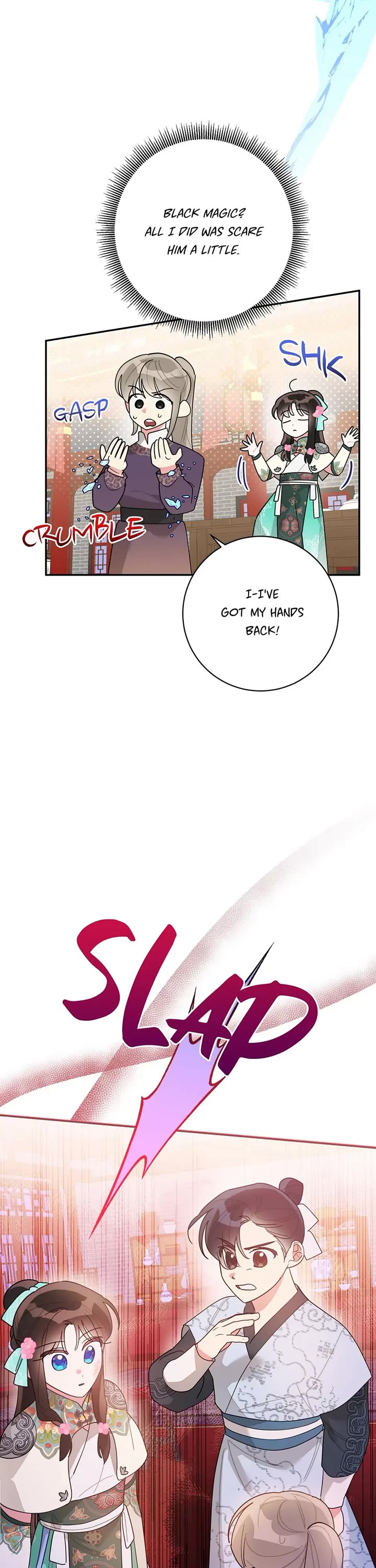 Precious Daughter of the Greatest Martial Arts Villain Chapter 84 page 26 - Chapter 84: The Truth Revealed