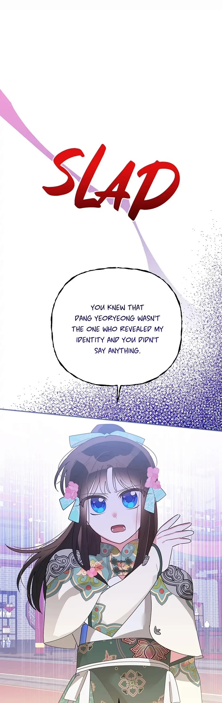 Precious Daughter of the Greatest Martial Arts Villain Chapter 85 page 19 - Chapter 85: Silent Scapegoat