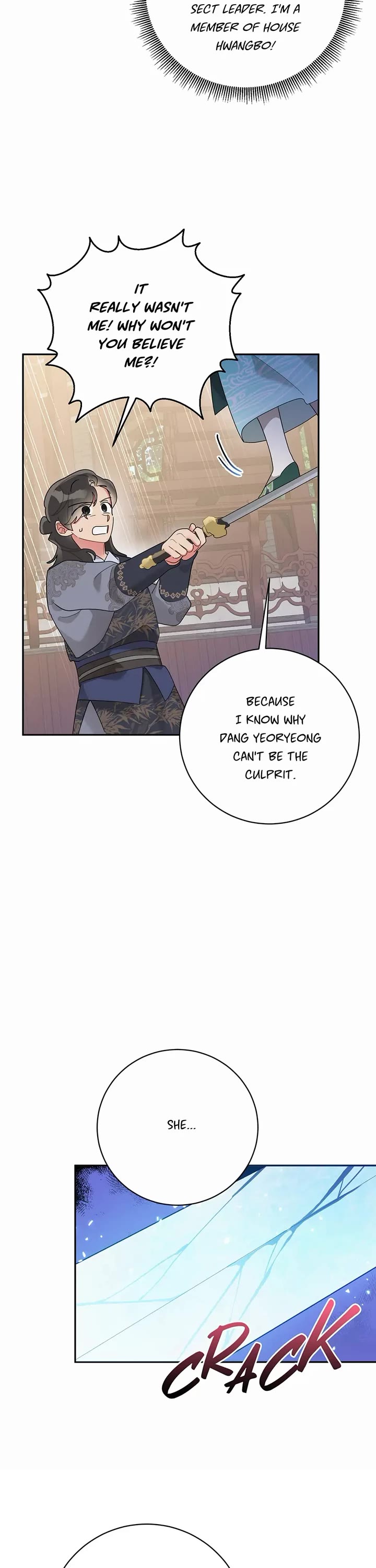 Precious Daughter of the Greatest Martial Arts Villain Chapter 86 page 17 - Chapter 86: A Coward and a Cheat