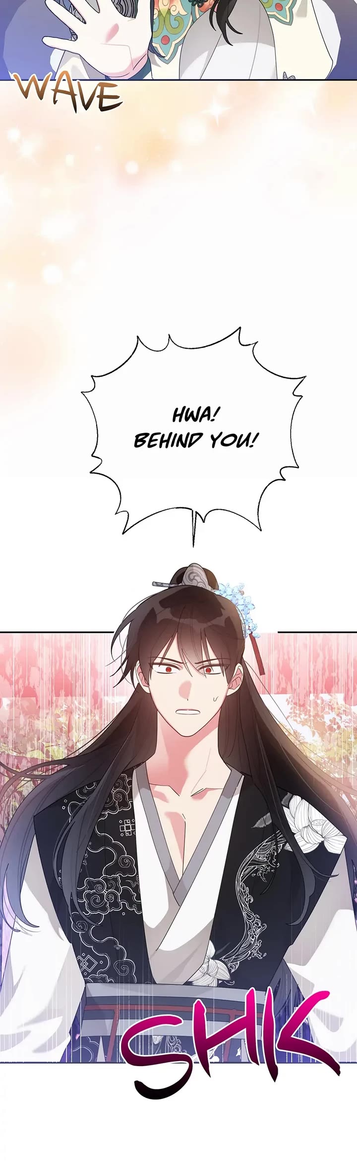Precious Daughter of the Greatest Martial Arts Villain Chapter 86 page 25 - Chapter 86: A Coward and a Cheat
