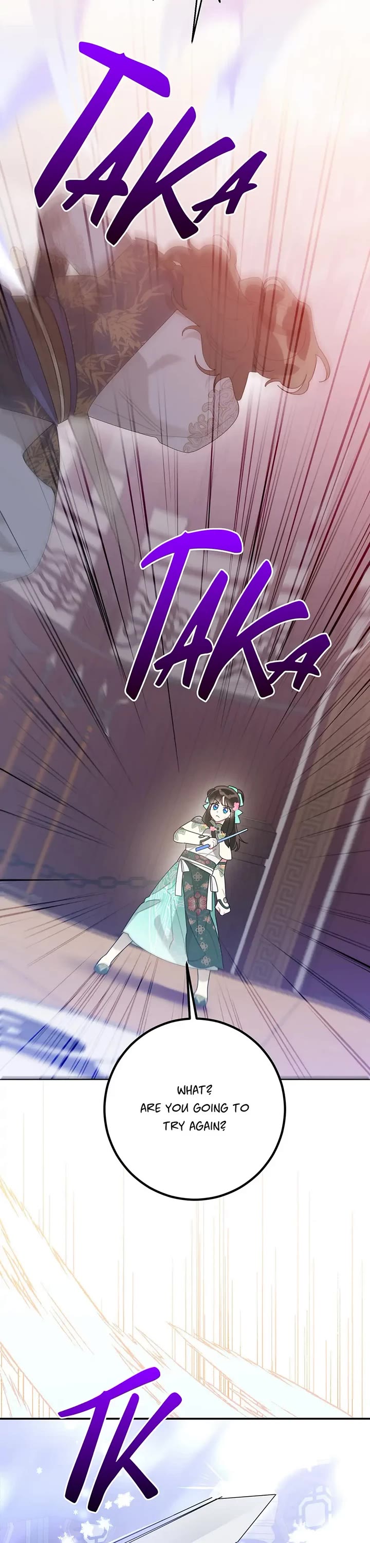 Precious Daughter of the Greatest Martial Arts Villain Chapter 86 page 6 - Chapter 86: A Coward and a Cheat