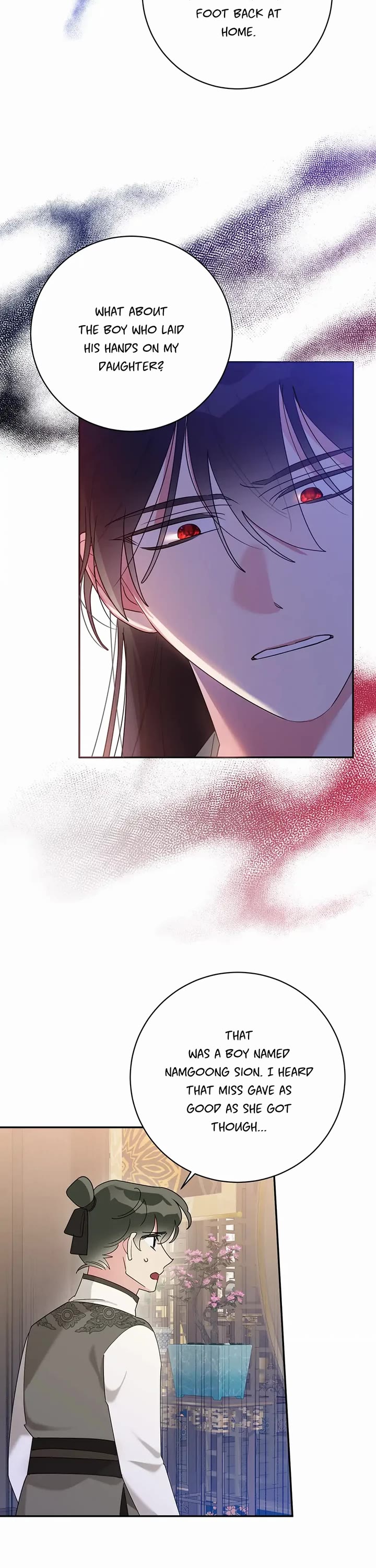 Precious Daughter of the Greatest Martial Arts Villain Chapter 87 page 13 - Chapter 87: The Precious Cure