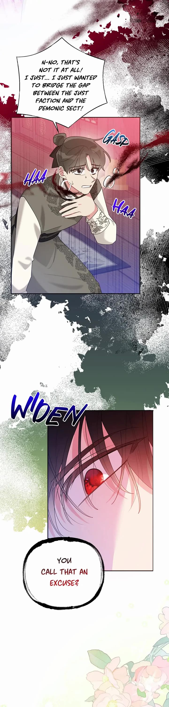 Precious Daughter of the Greatest Martial Arts Villain Chapter 87 page 16 - Chapter 87: The Precious Cure