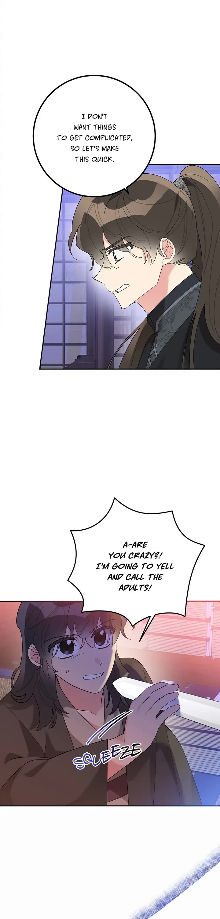 Precious Daughter of the Greatest Martial Arts Villain Chapter 88 page 13 - Chapter 88: Just a Few Questions