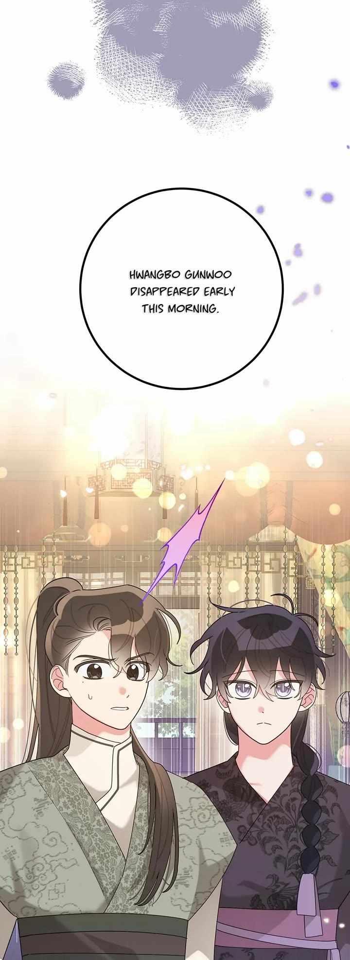 Precious Daughter of the Greatest Martial Arts Villain Chapter 88 page 32 - Chapter 88: Just a Few Questions