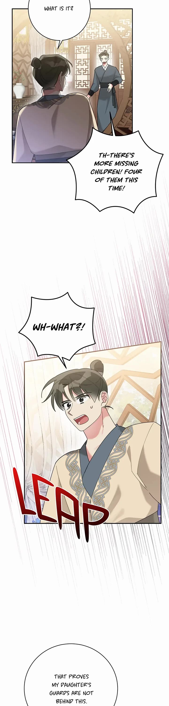 Precious Daughter of the Greatest Martial Arts Villain Chapter 89 page 26 - Chapter 89: Accusations Fly
