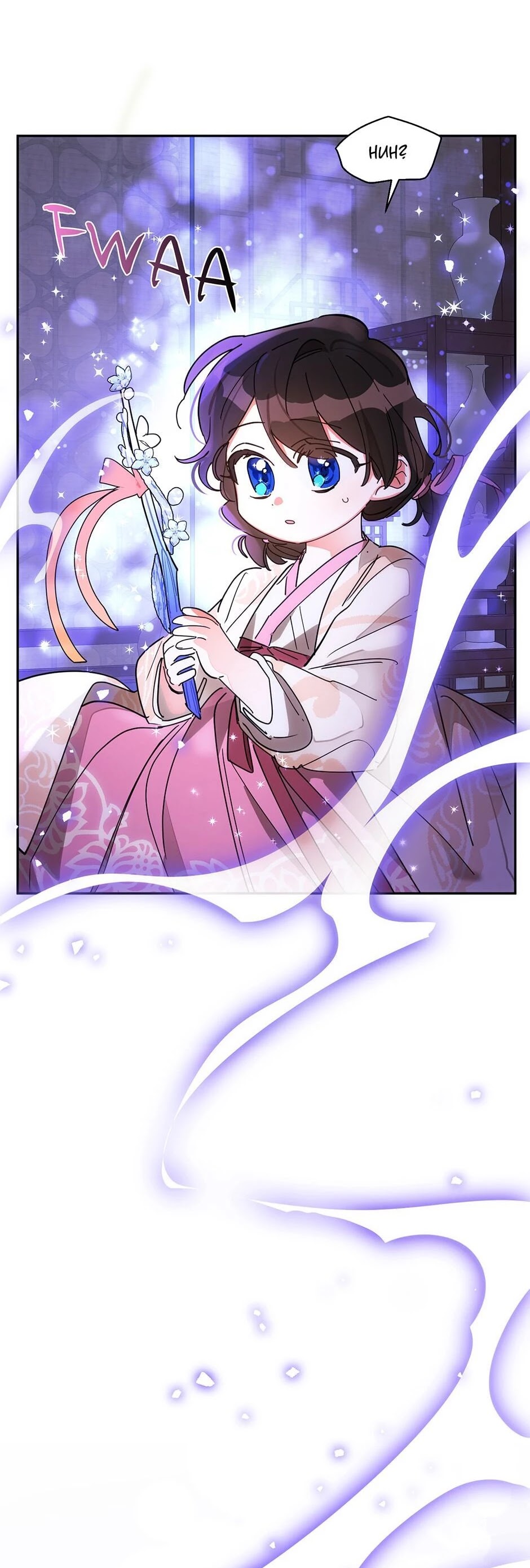 Precious Daughter of the Greatest Martial Arts Villain Chapter 9 page 31 - Chapter 9: Flowers