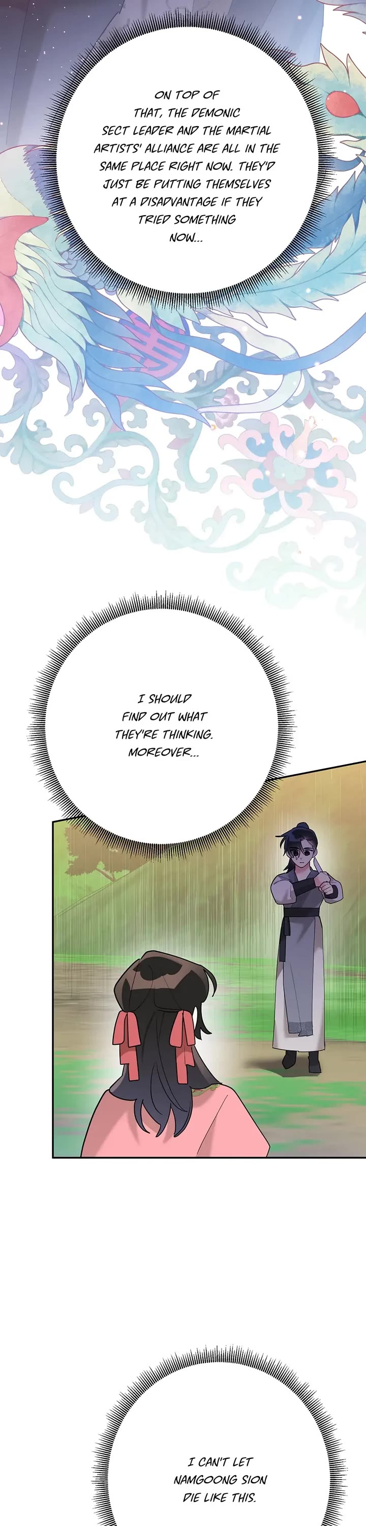 Precious Daughter of the Greatest Martial Arts Villain Chapter 91 page 12 - Chapter 91: Follow Me