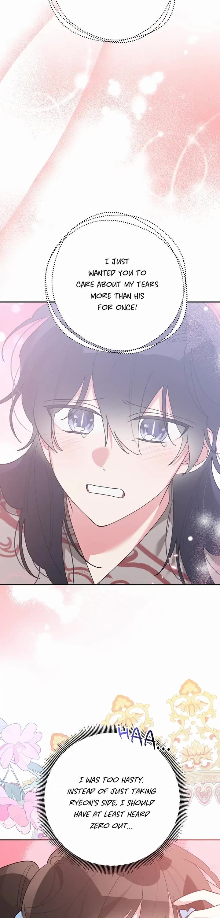 Precious Daughter of the Greatest Martial Arts Villain Chapter 95 page 3 - Chapter 95: Popcorn