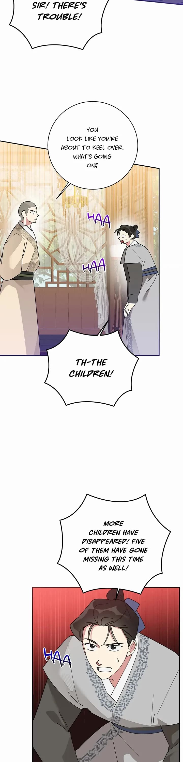 Precious Daughter of the Greatest Martial Arts Villain Chapter 96 page 13 - Chapter 96: Wait Four Days
