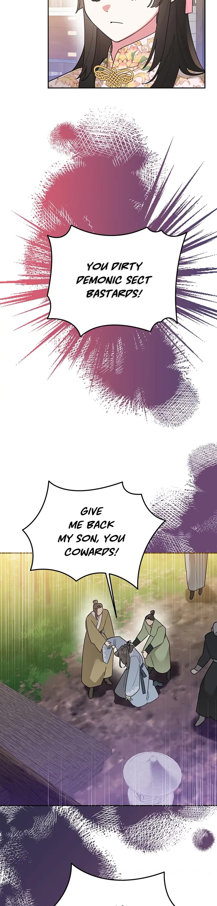 Precious Daughter of the Greatest Martial Arts Villain Chapter 96 page 17 - Chapter 96: Wait Four Days