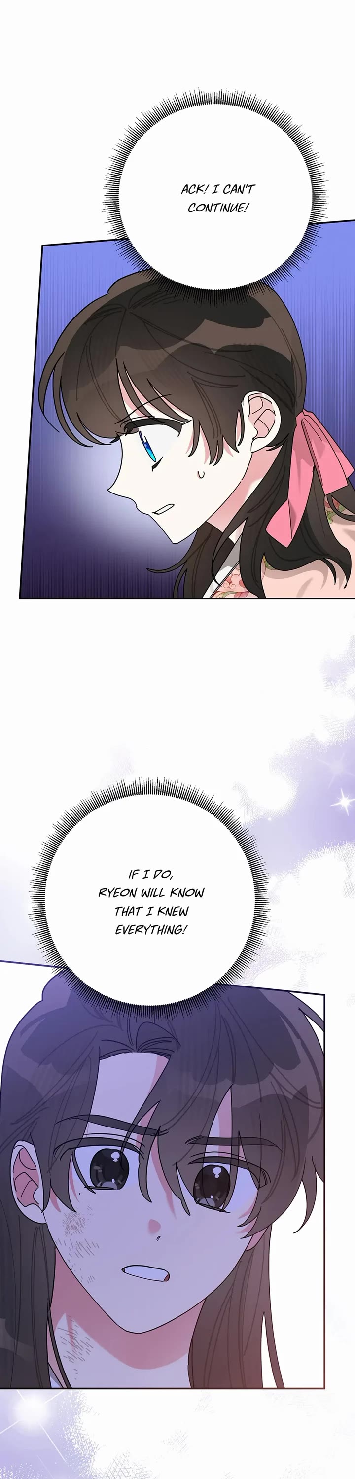 Precious Daughter of the Greatest Martial Arts Villain Chapter 99 page 23 - Chapter 99: Grandfather