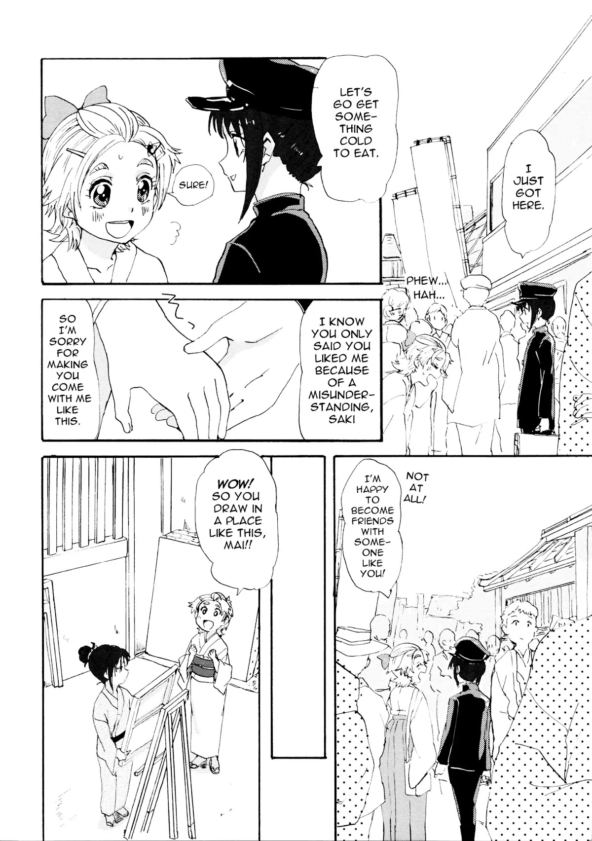PreCure dj: Taishou Romance SakiMai Book Chapter 0 page 12 - Chapter: One Shot