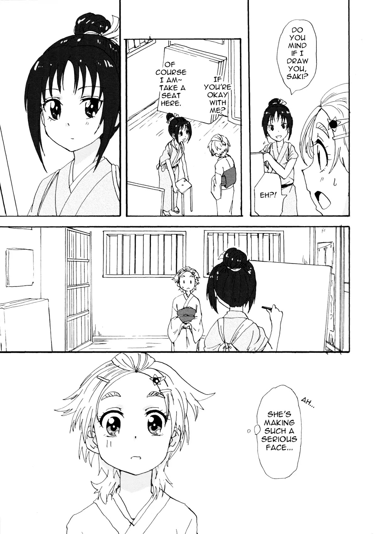 PreCure dj: Taishou Romance SakiMai Book Chapter 0 page 13 - Chapter: One Shot
