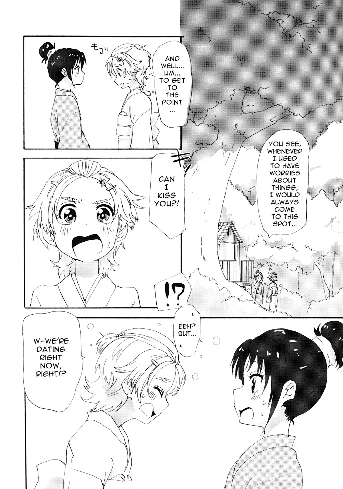 PreCure dj: Taishou Romance SakiMai Book Chapter 0 page 18 - Chapter: One Shot