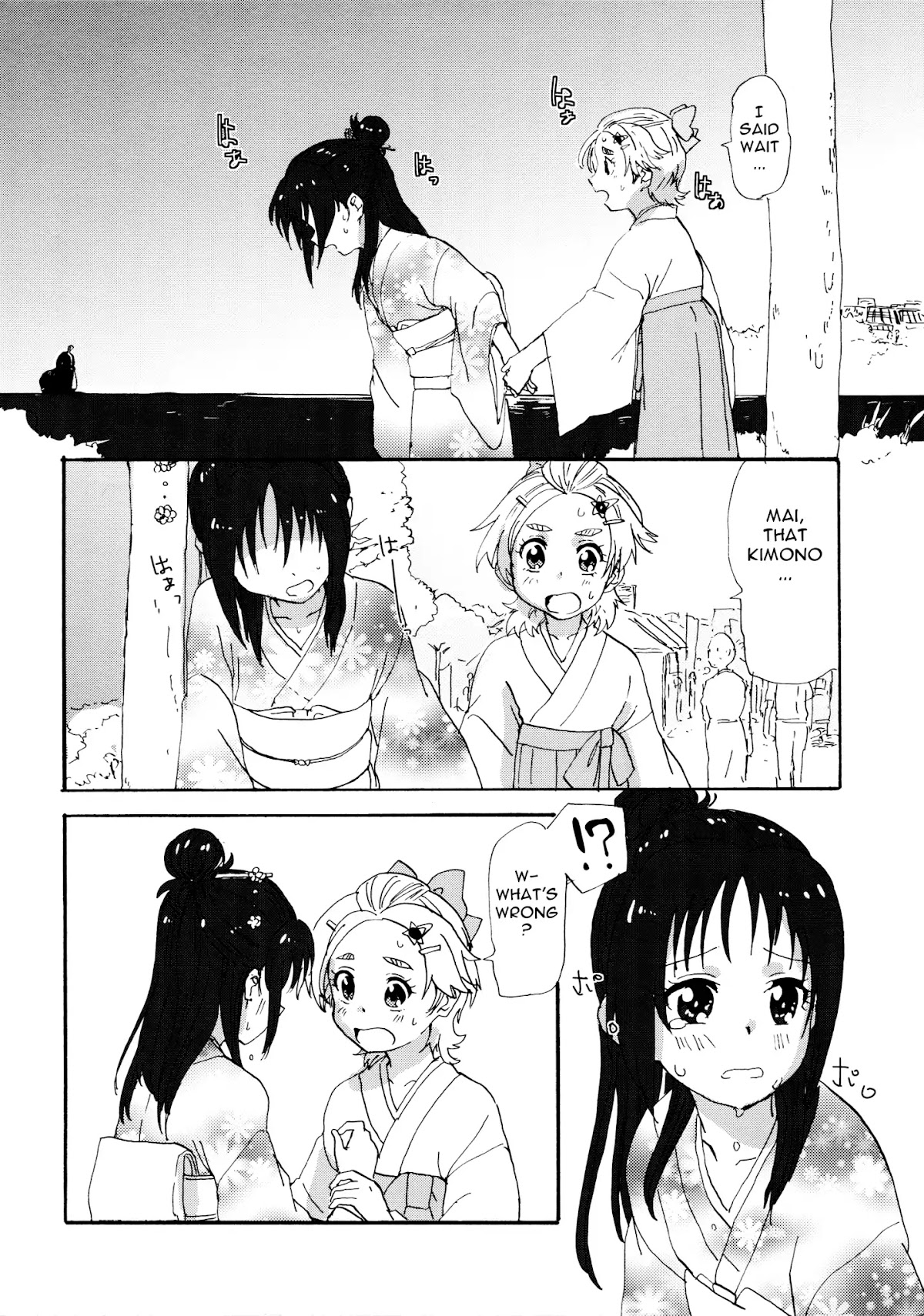 PreCure dj: Taishou Romance SakiMai Book Chapter 0 page 24 - Chapter: One Shot