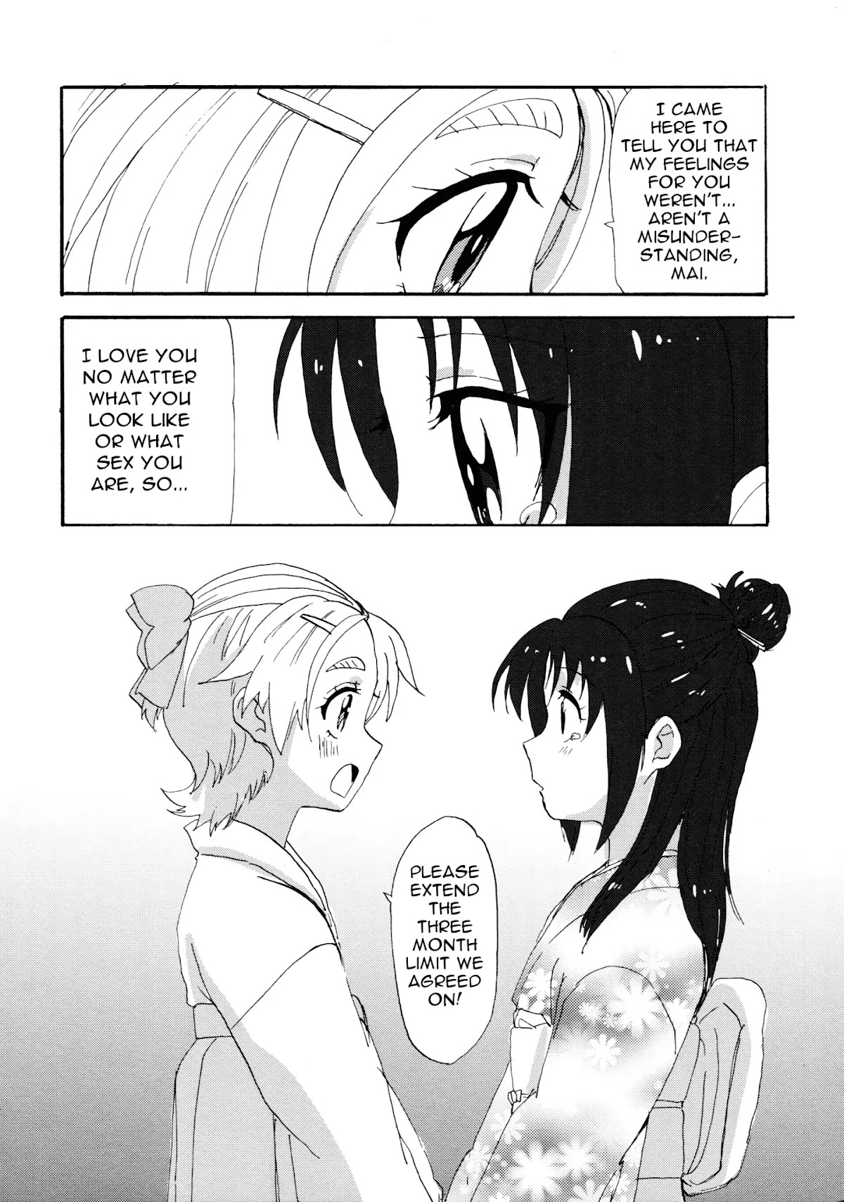 PreCure dj: Taishou Romance SakiMai Book Chapter 0 page 26 - Chapter: One Shot
